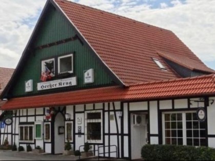 Photo: Landgasthof Hee&amp;szlig;er Krug